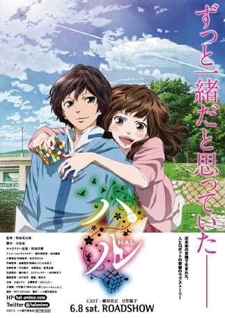 【画像】好きな映画ポスター