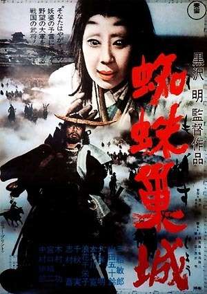 【画像】好きな映画ポスター