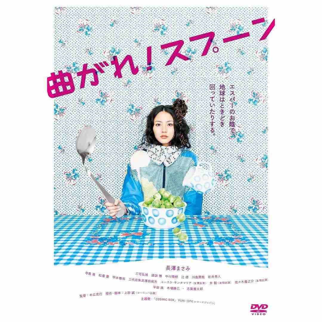 【画像】好きな映画ポスター