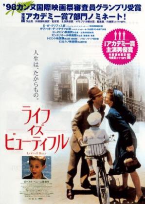 【画像】好きな映画ポスター