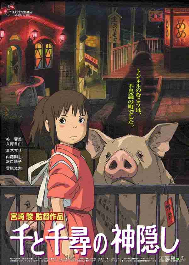 【画像】好きな映画ポスター