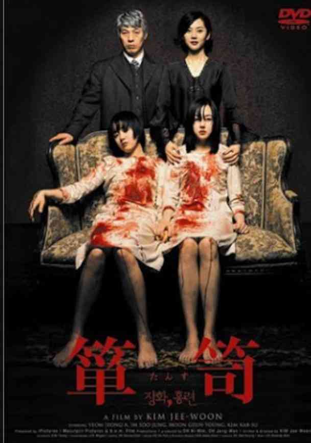 【画像】好きな映画ポスター