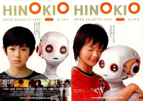 【画像】好きな映画ポスター