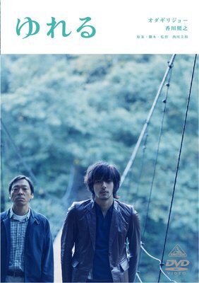 【画像】好きな映画ポスター