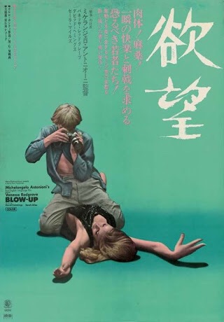 【画像】好きな映画ポスター