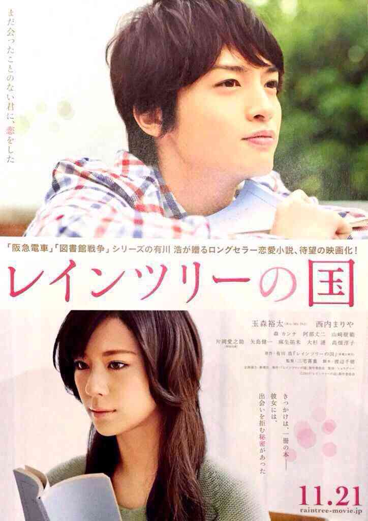 【画像】好きな映画ポスター