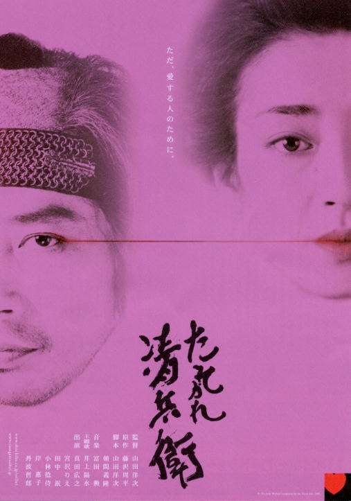 【画像】好きな映画ポスター