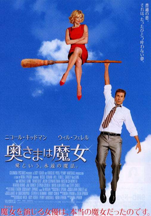 【画像】好きな映画ポスター