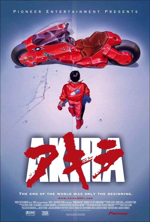 【画像】好きな映画ポスター