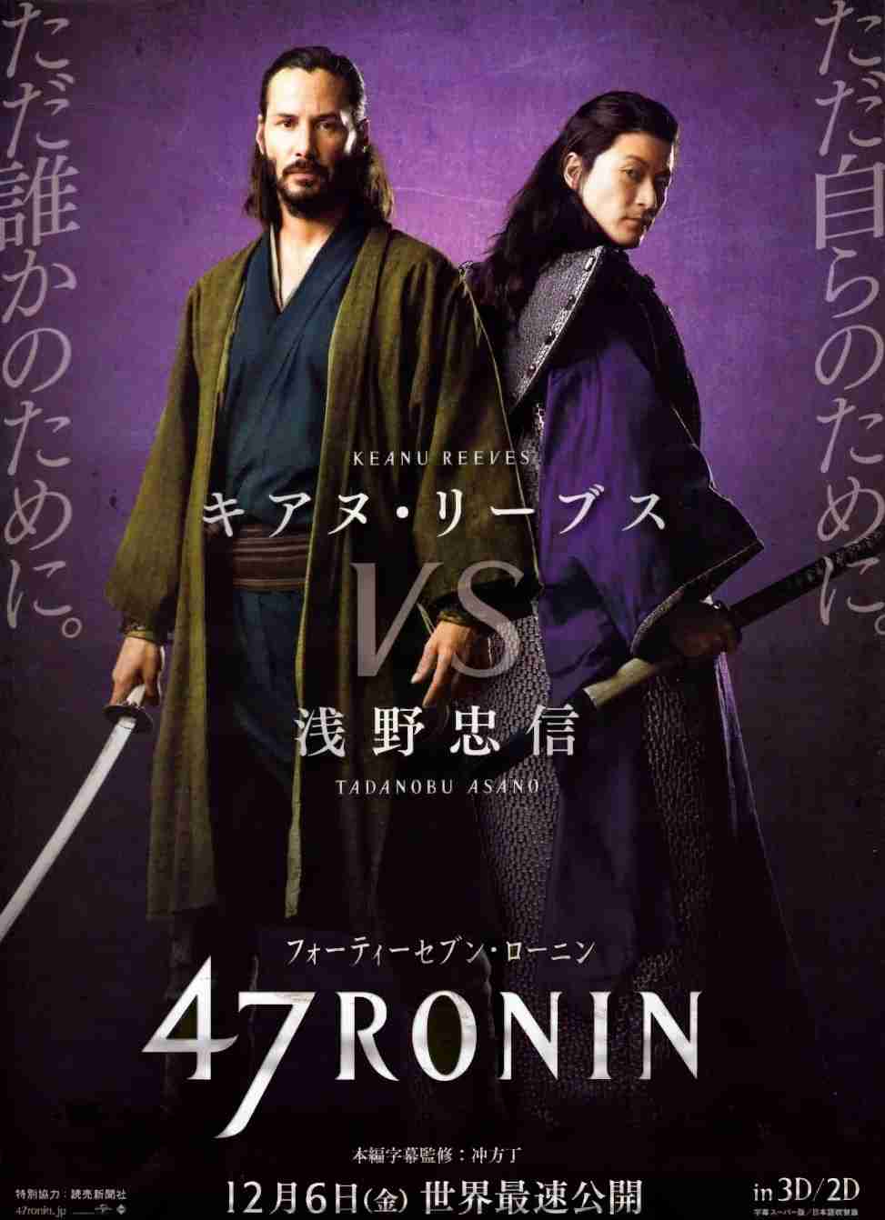 【画像】好きな映画ポスター