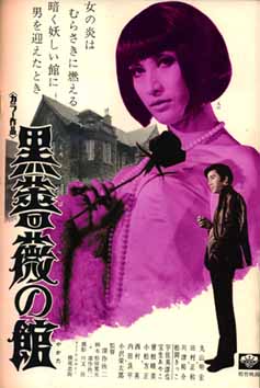 【画像】好きな映画ポスター