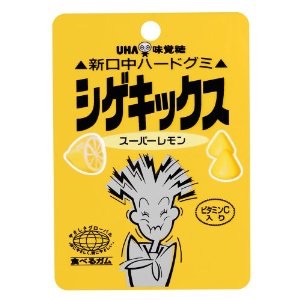 世間的にはブームは終焉しているが自分の中ではまだブームが続いているものは？