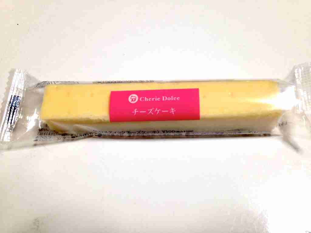 チーズケーキNo.1決定戦!