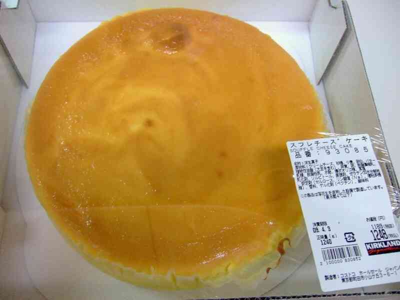 チーズケーキNo.1決定戦!