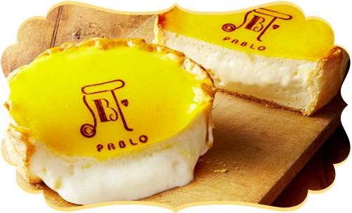 チーズケーキNo.1決定戦!