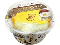 チーズケーキNo.1決定戦!