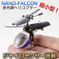 未来、こんなことがありそう