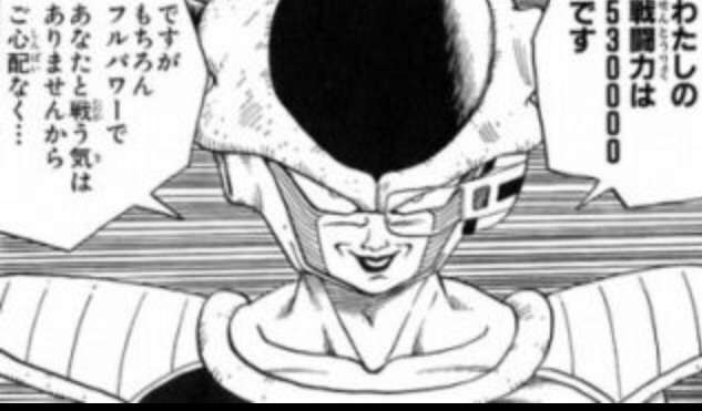 未来、こんなことがありそう