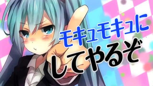 女には理解できない男の行動