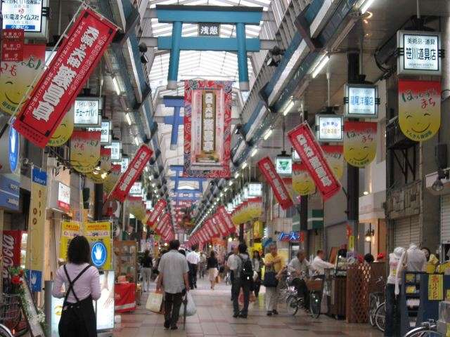 大阪のおすすめ!