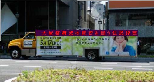 大阪のおすすめ!