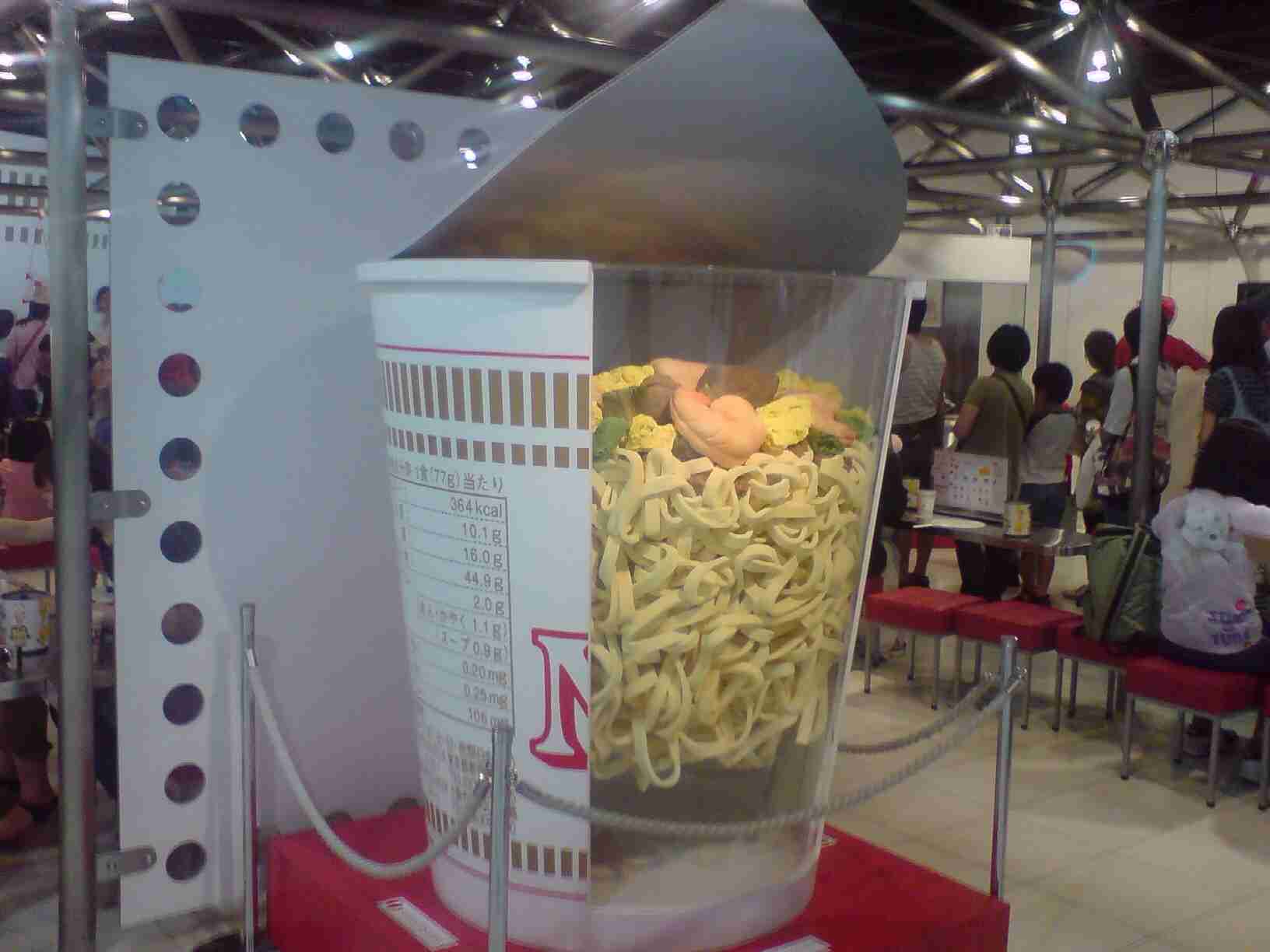 大阪のおすすめ!