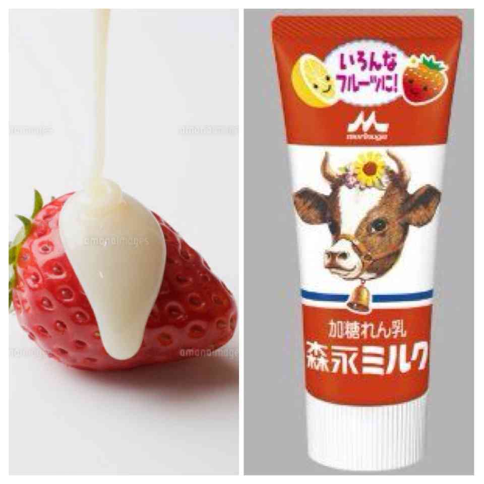 ひたすら甘い物を貼るトピ