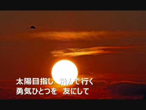 疲れた時に癒される曲