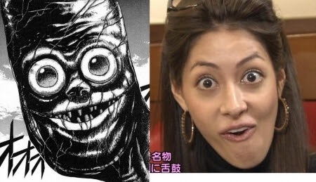 坂上忍「西内まりやと並ぶと森泉が年寄りに見える」→ショックで番組進行に支障