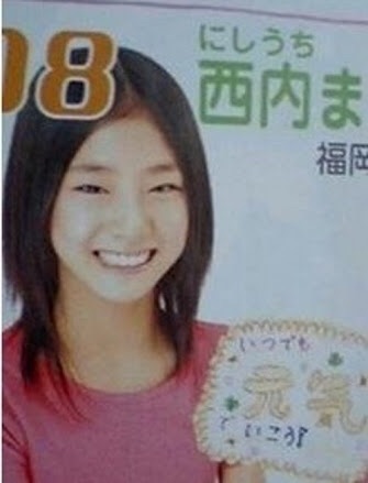 坂上忍「西内まりやと並ぶと森泉が年寄りに見える」→ショックで番組進行に支障