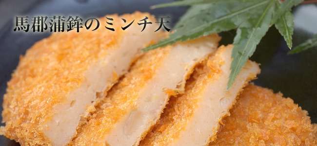 ご当地珍味＆おつまみの紹介♪