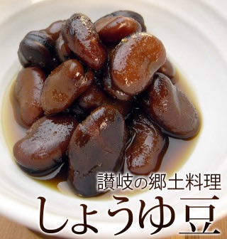 ご当地珍味＆おつまみの紹介♪