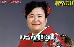 えっこんな顔だったっけ？と思った芸能人は？