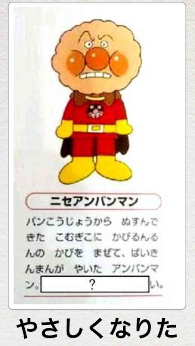 なんと4人に1人が…！日本のヤバすぎる「不倫事情」が調査で判明