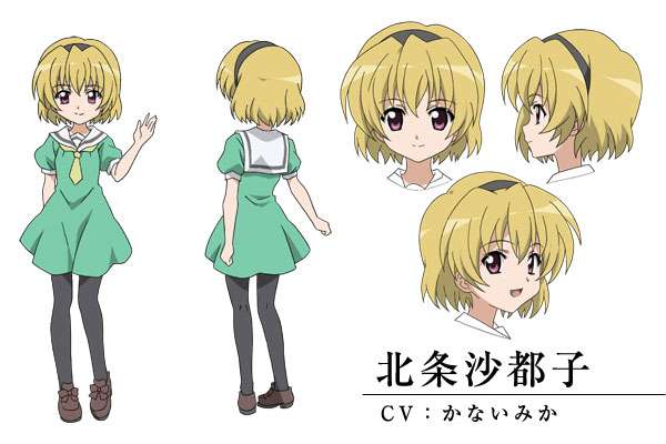 イメージと合わない声優さん