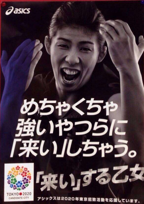 カロリー特盛り!スタミナ満点のレシピ