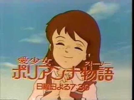 世界名作劇場アニメ好きな人