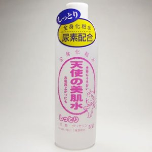 体の黒ずみが気になる人