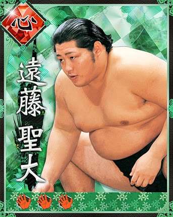 抱かれたい有名人は??