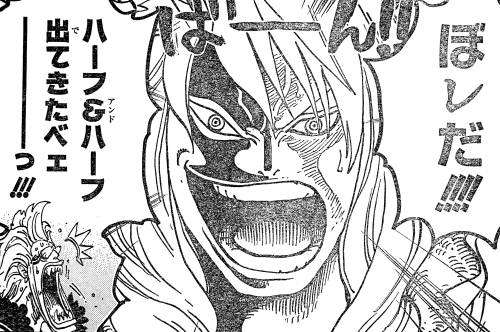 「ONE PIECE」の好きなキャラクター