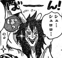 「ONE PIECE」の好きなキャラクター