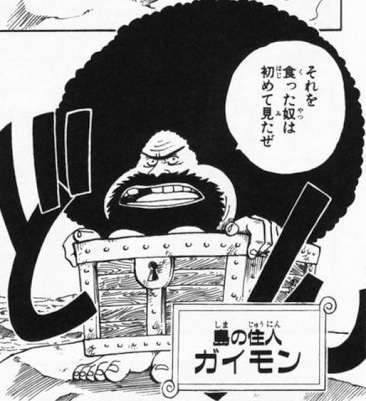 「ONE PIECE」の好きなキャラクター