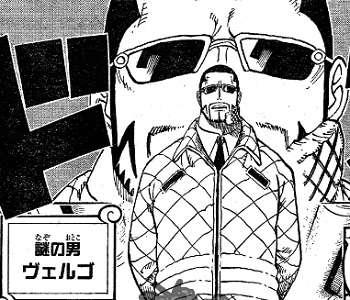 「ONE PIECE」の好きなキャラクター