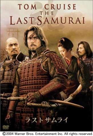 世間では有名らしいけど見てない映画Top5! 3位スター・ウォーズ2位ハリポタ1位は…