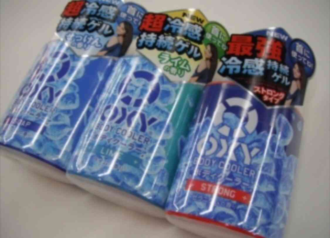 これから夏にかけてする節約教えて下さい。
