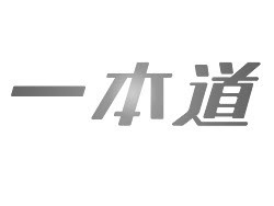 忙しい仕事が終わった後に楽しみにしていること