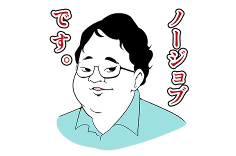 今すぐに、勇気を出して逃げ出すべき「12のコト」。恋愛、仕事、住まい…