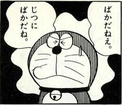 熊切あさ美号泣！片岡愛之助との破局否定「別れ話になったことない」
