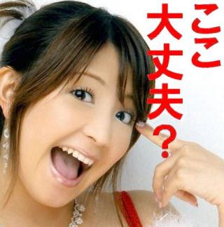 悪口と愚痴の違いは何だと思いますか？
