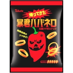 いらいらするとなにが食べたくなる？